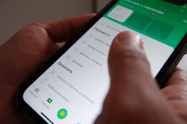 Перевел крупную сумму — готовься к допросу: российские банки ужесточают правила