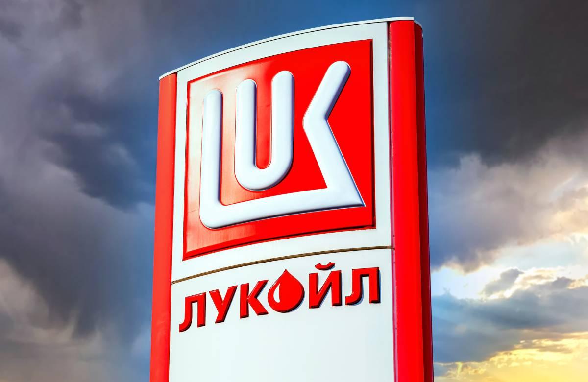 «Лукойл» объявил о продаже зарубежных активов