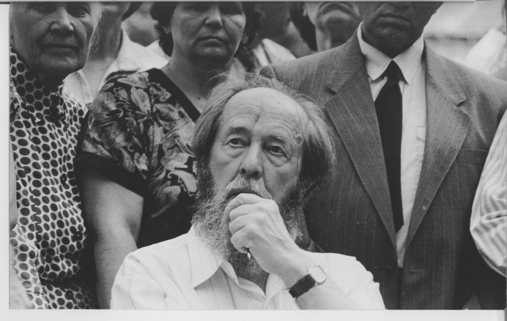 Томск 1994