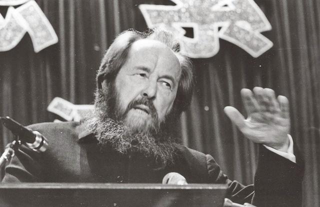 В Тайване Солженицын