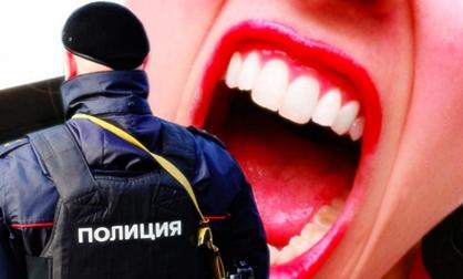 Суд в Иркутске отправил в колонию блогершу, укусившую полицейского