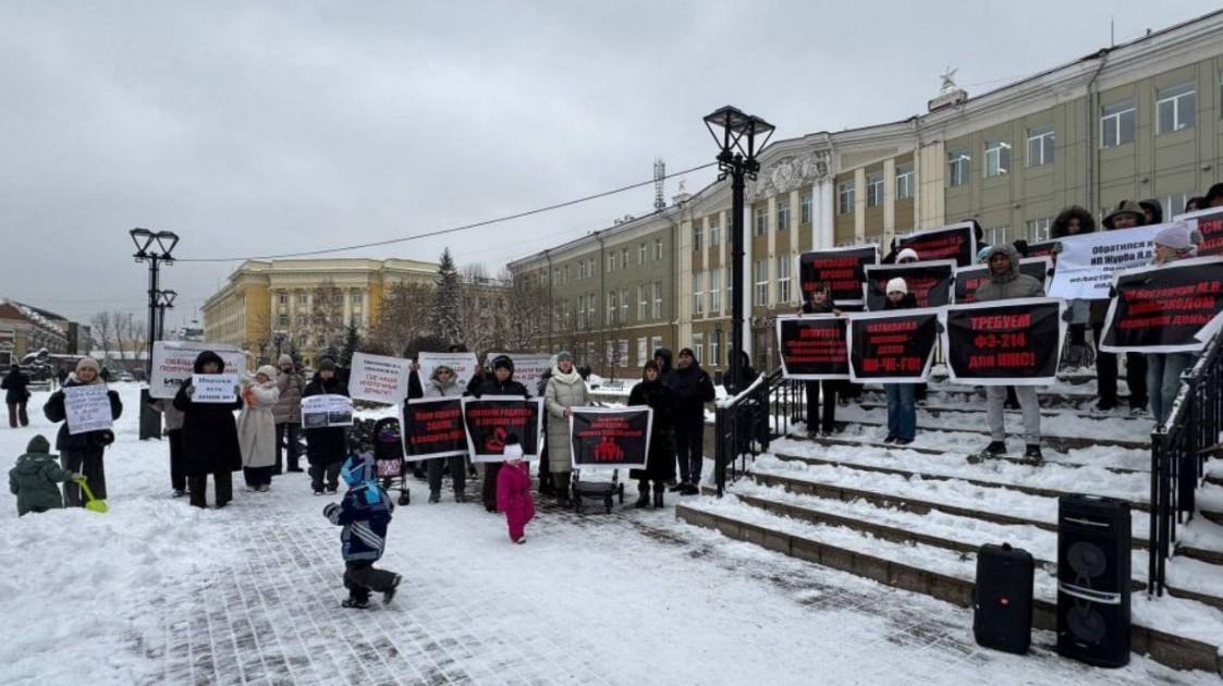 СК возбудил дело о мошенничестве с жильем после митинга обманутых иркутян
