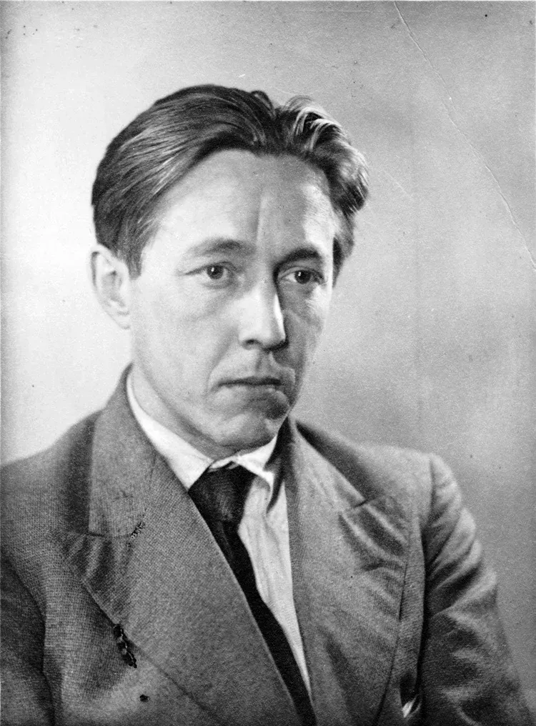 Марфино