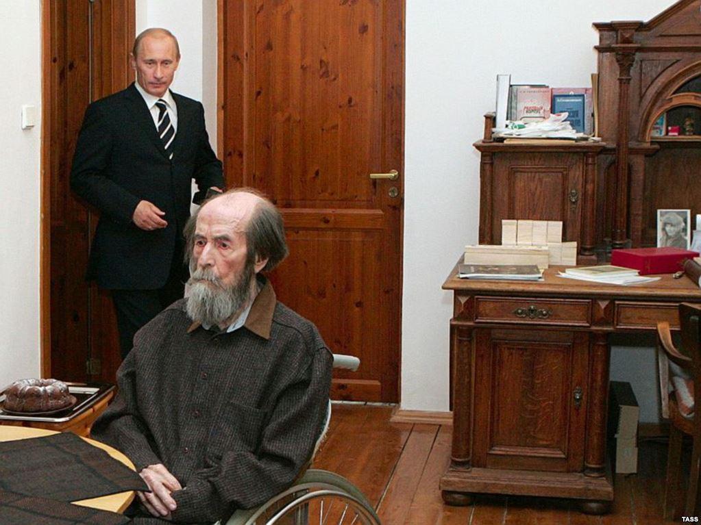 Путин 2007