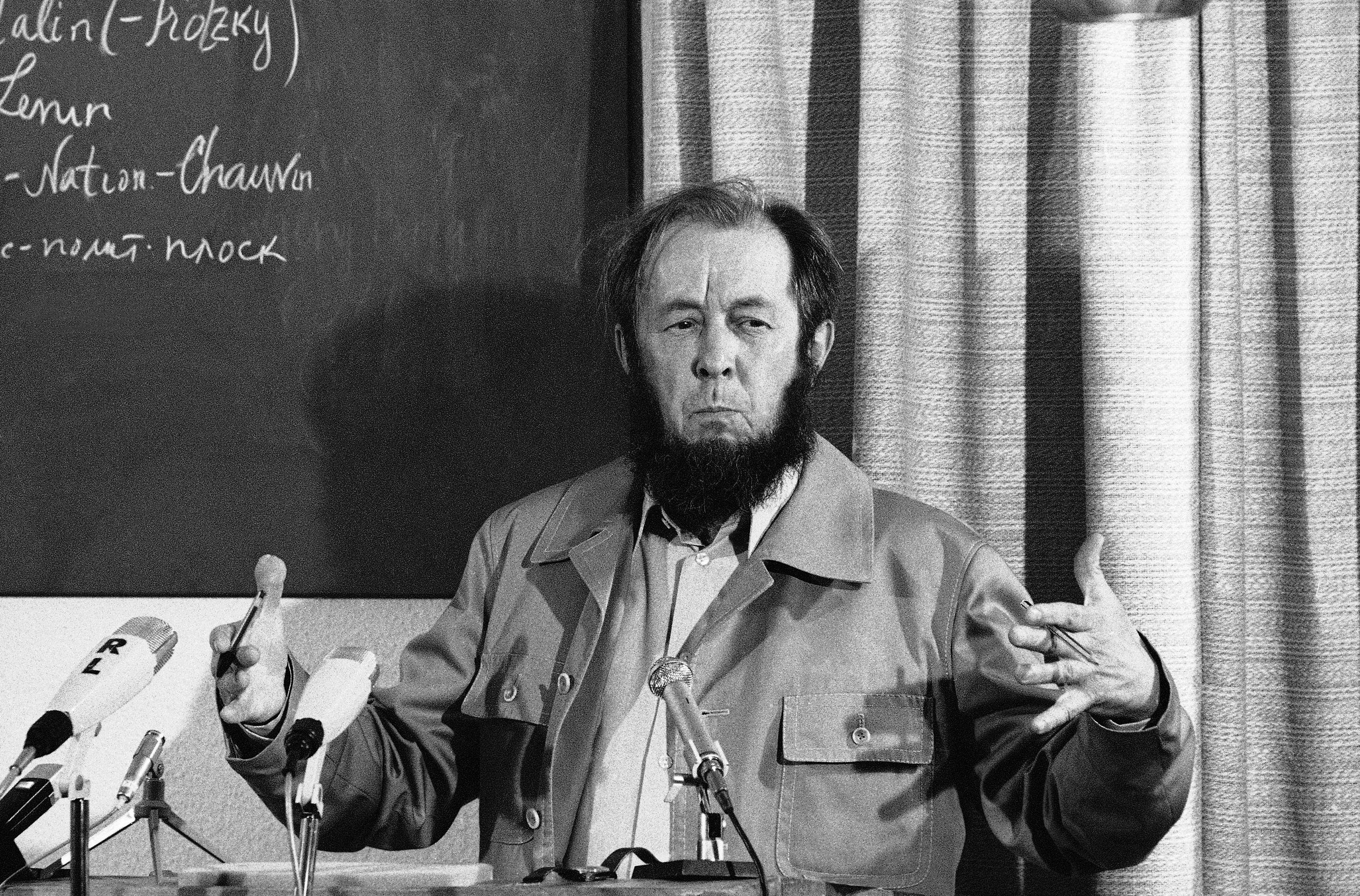 1975