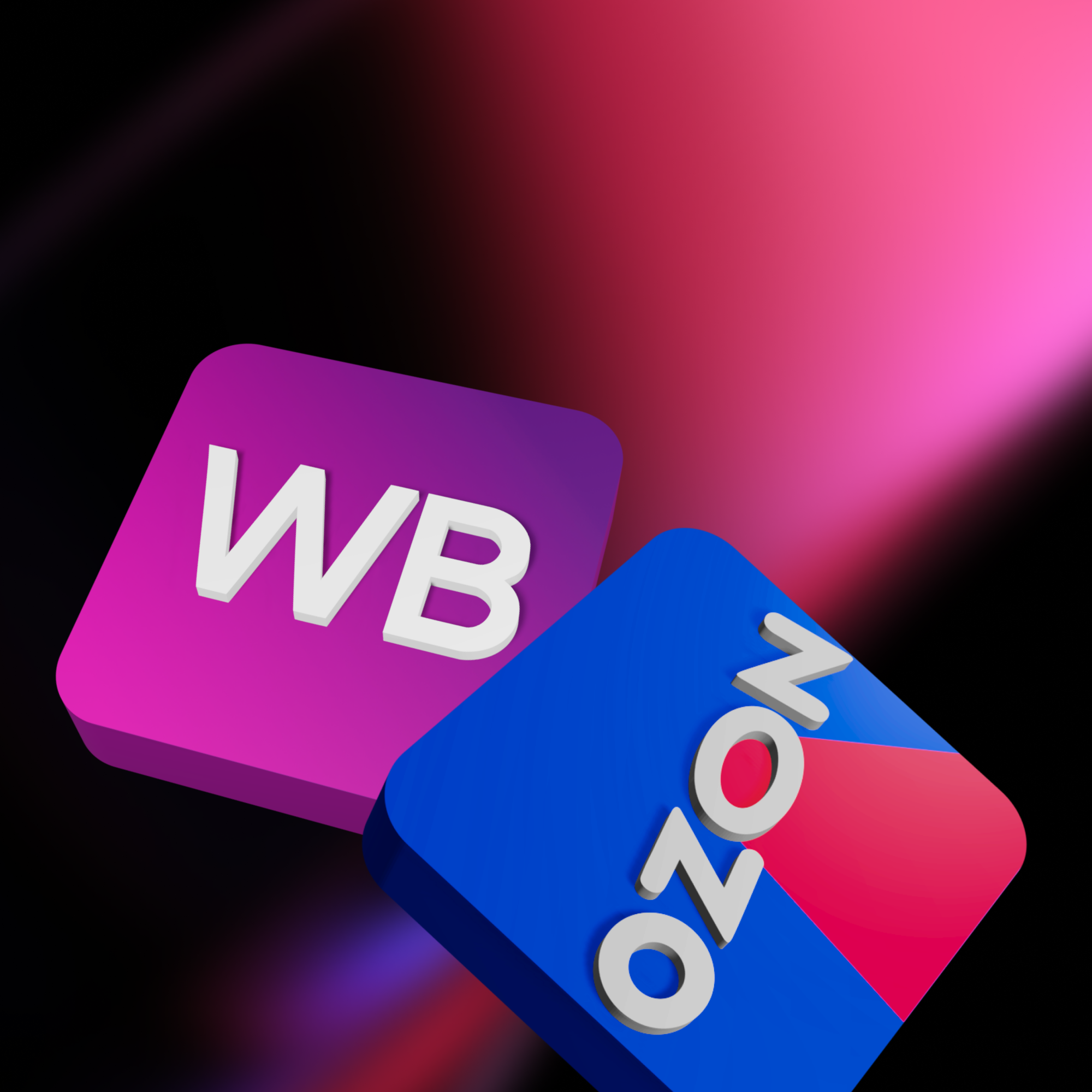 Wildberries и Ozon предупредили о резком росте цен при запрете на скидки