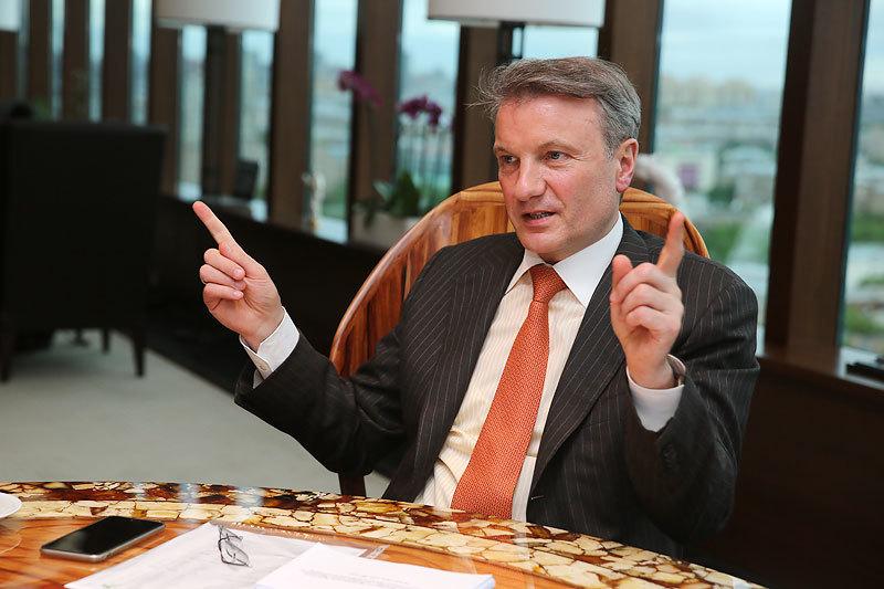 20% штата под нож — «Сбер» проводит самую масштабную чистку за годы