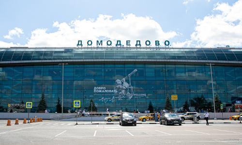 Рейс Москва — Нячанг задержали на 11 часов из-за поломки самолёта