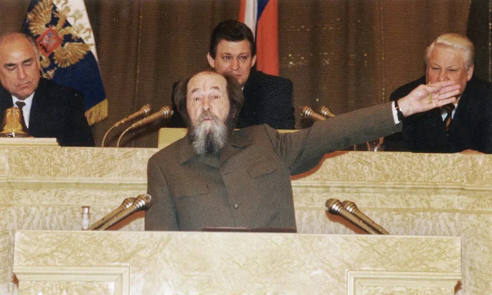 Солженицын в Госдуме