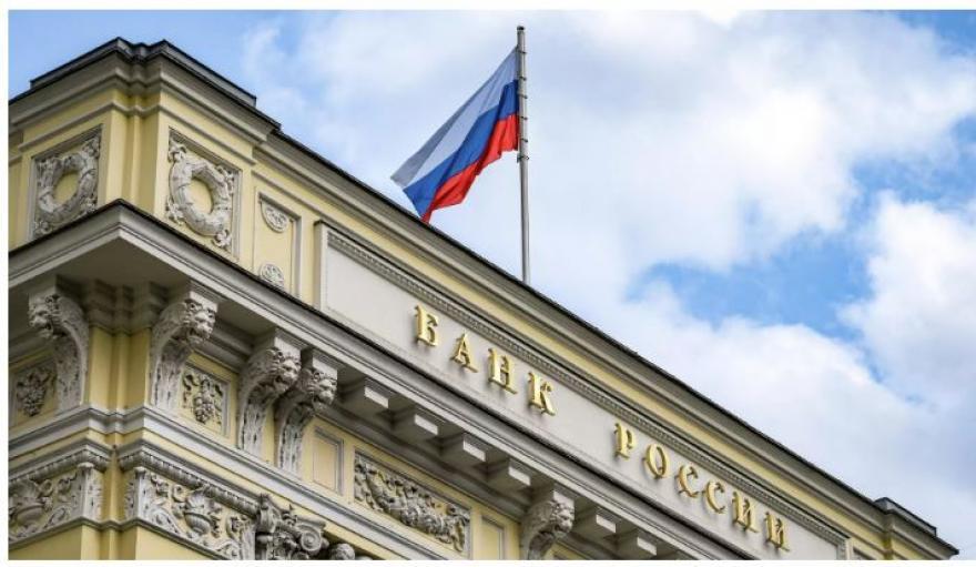 Все счета россиян окажутся под контролем: ЦБ запускает систему тотальной проверки