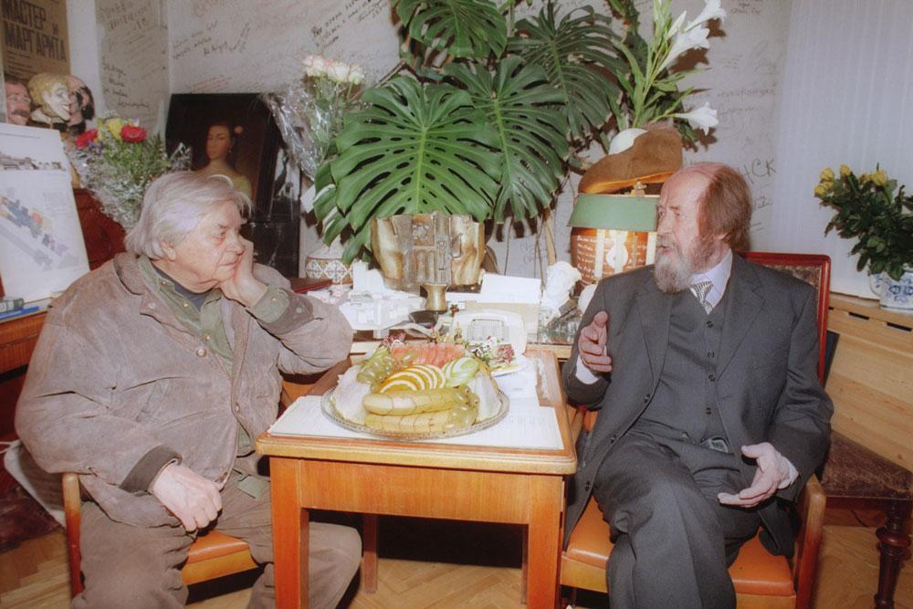 1998. Таганка
