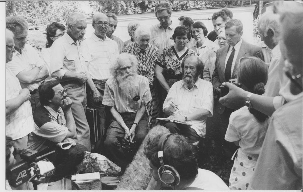 Самара 1994