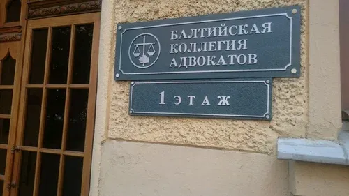 В центре Петербурга задержали адвоката, который обманул 97-летнюю пенсионерку