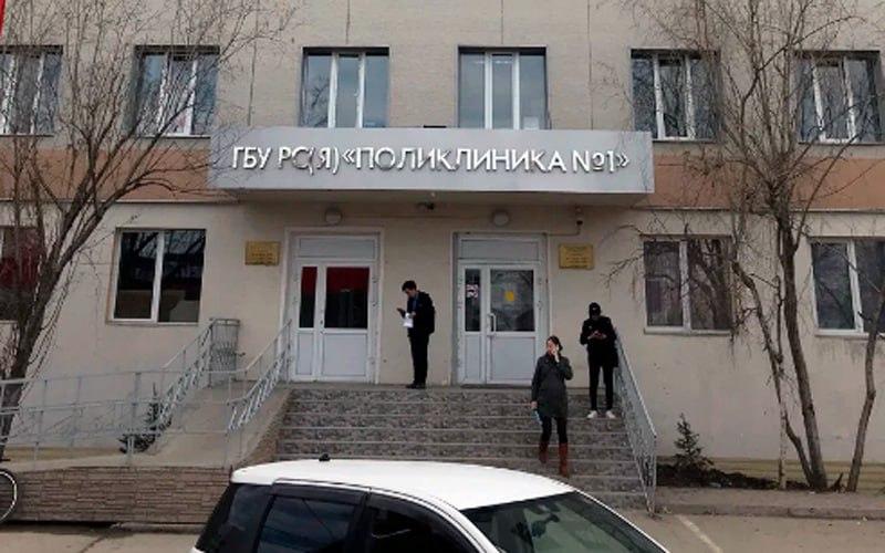 Льготники пожаловались на перебои с лекарствами в Якутии