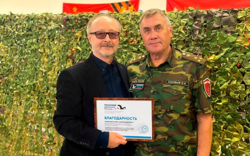 Известных кандидатов не зарегистрировали на новосибирских выборах