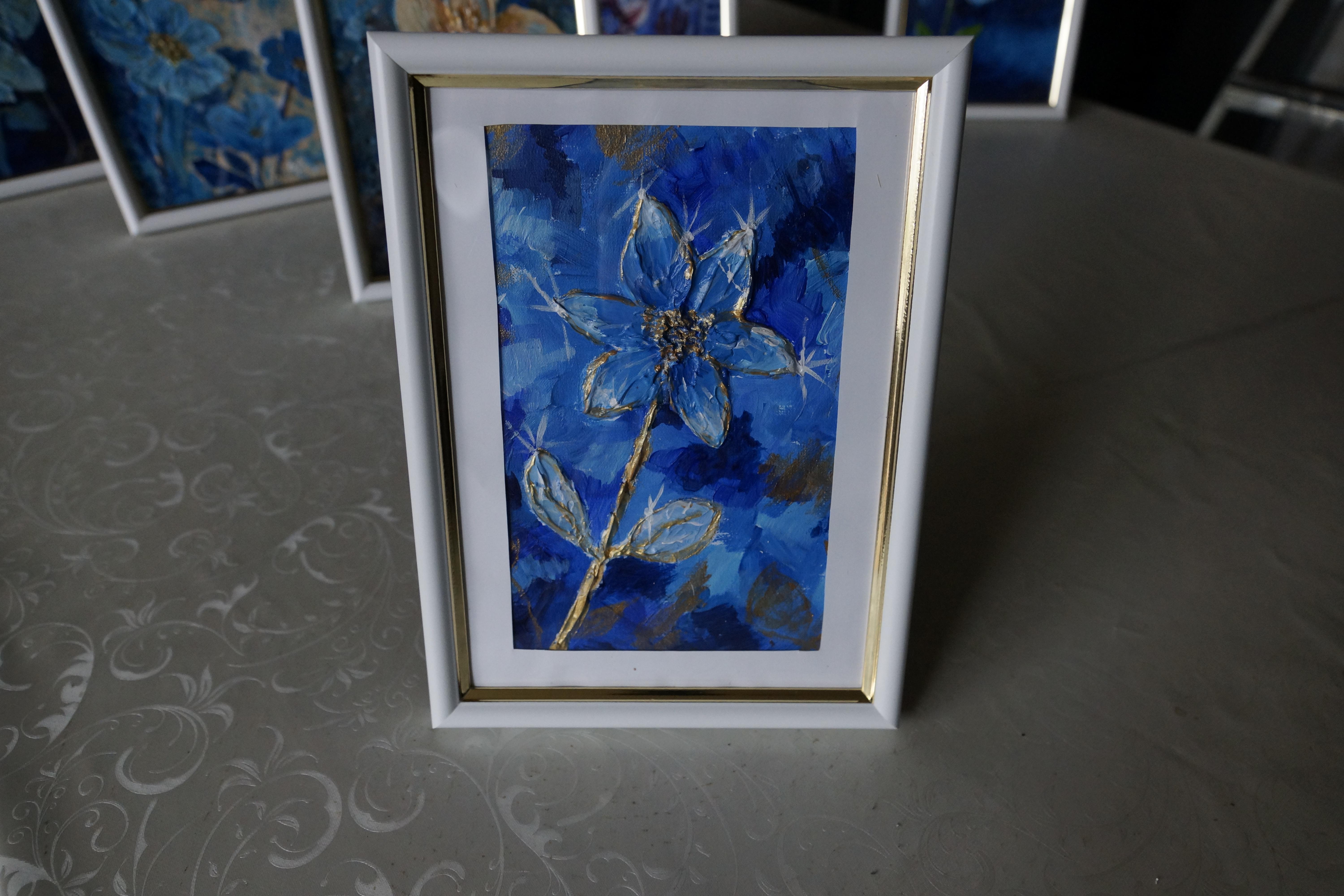goods image