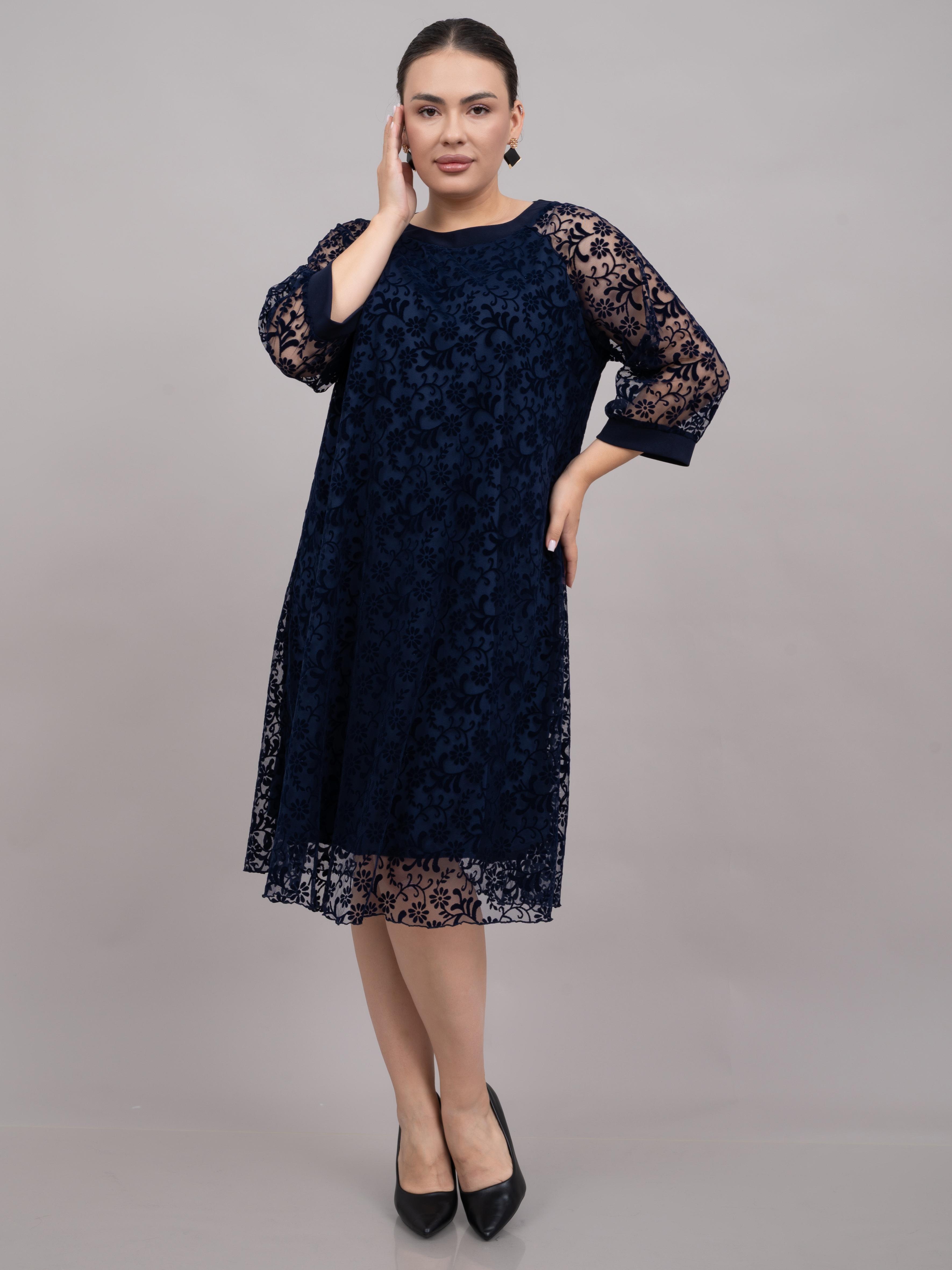 Bemark Fashion