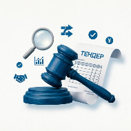 goods image