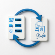 goods image