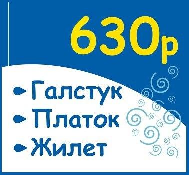 slider logo