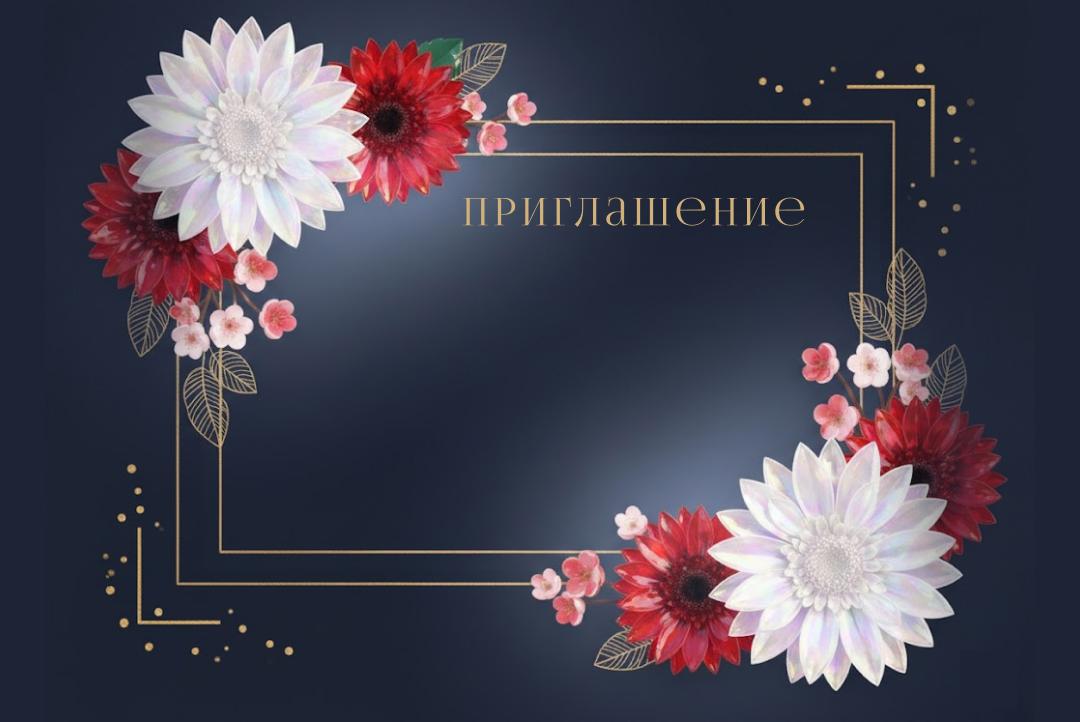 Фигма - мои работы