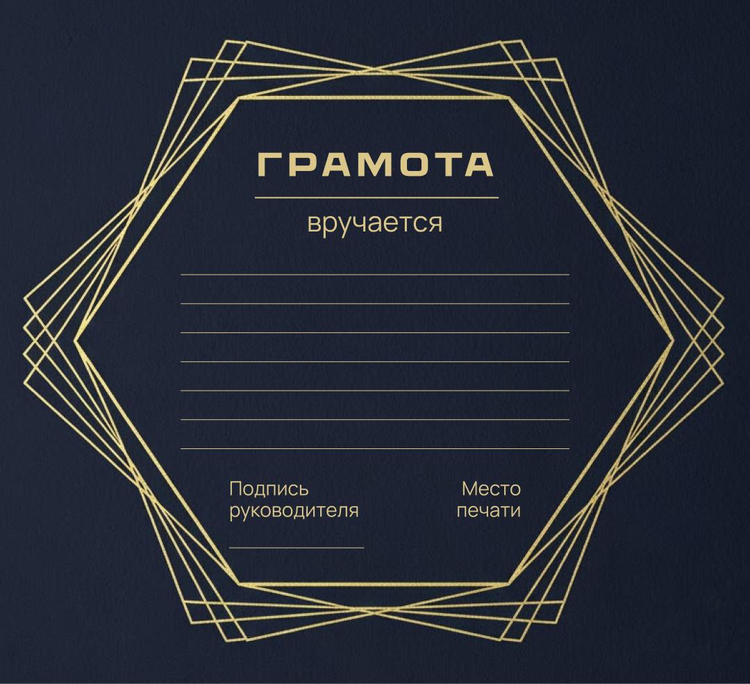 Фигма - мои работы