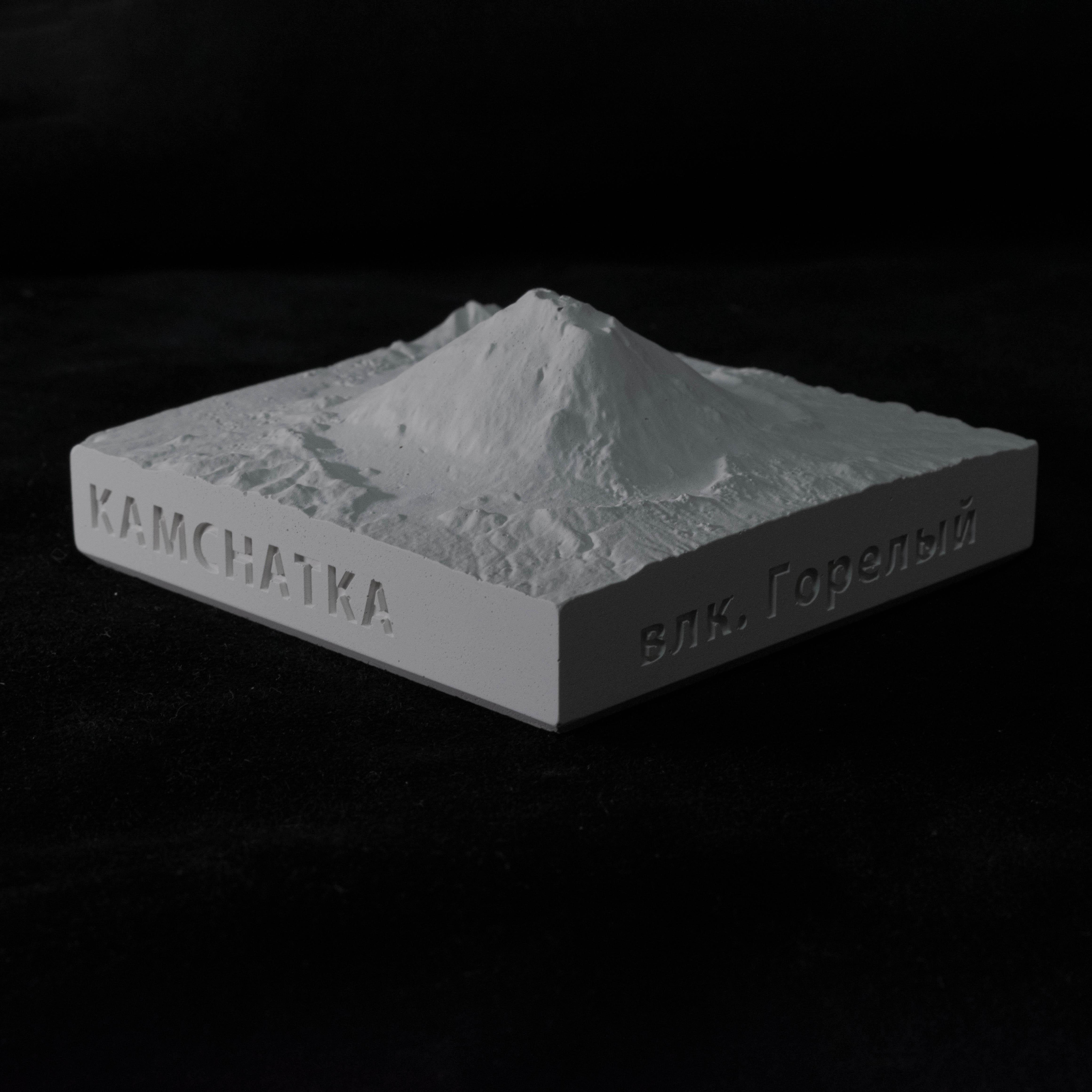 goods image