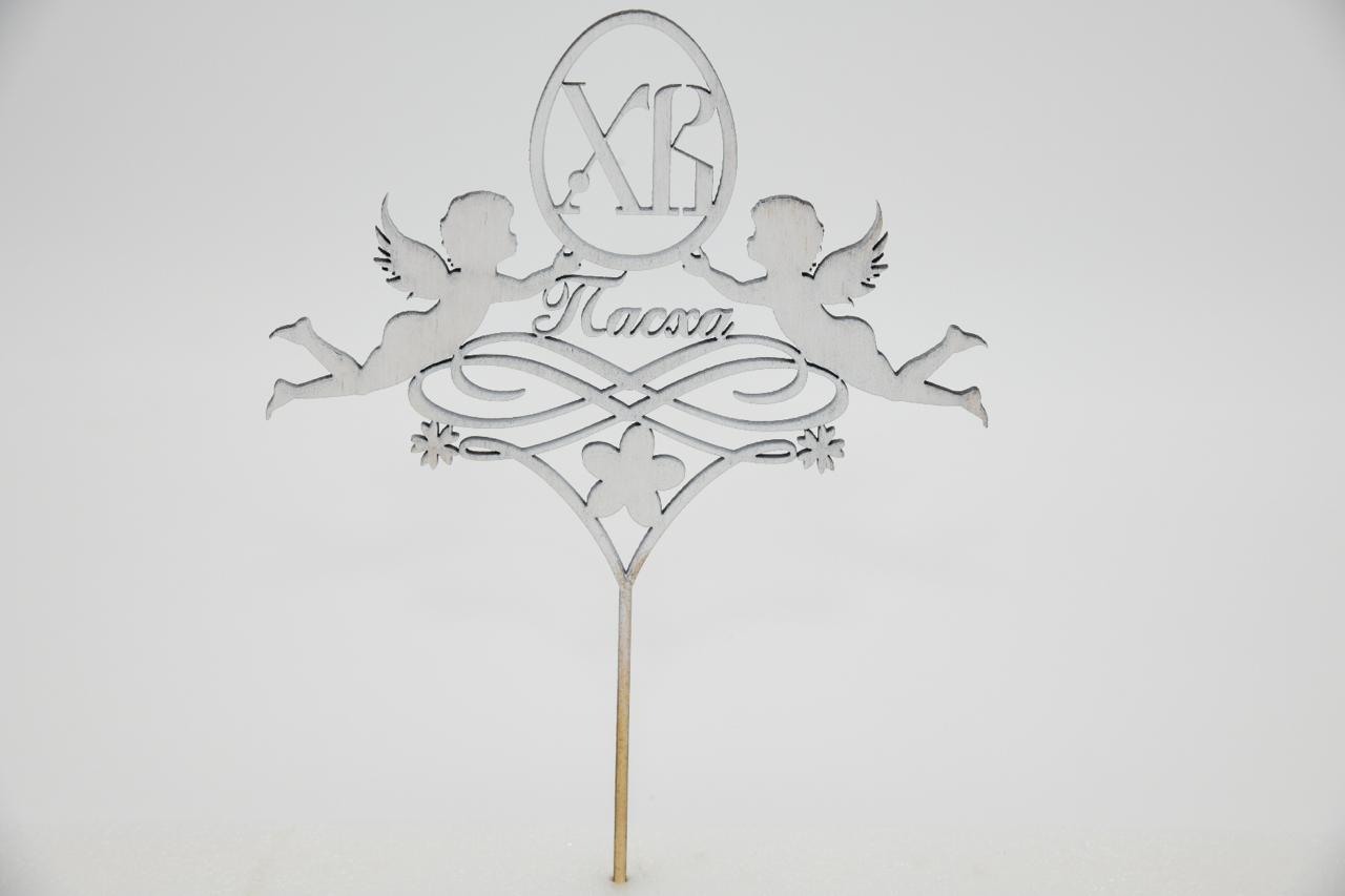 goods image