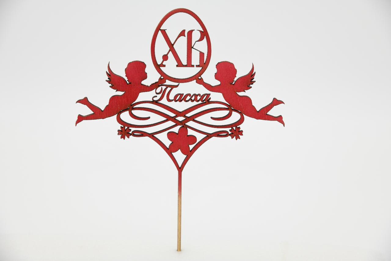 goods image