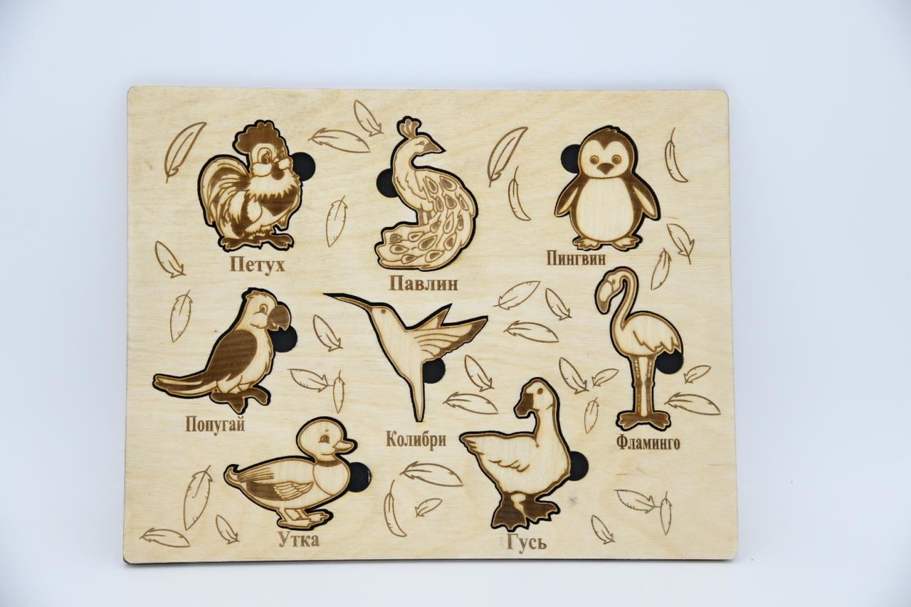 goods image