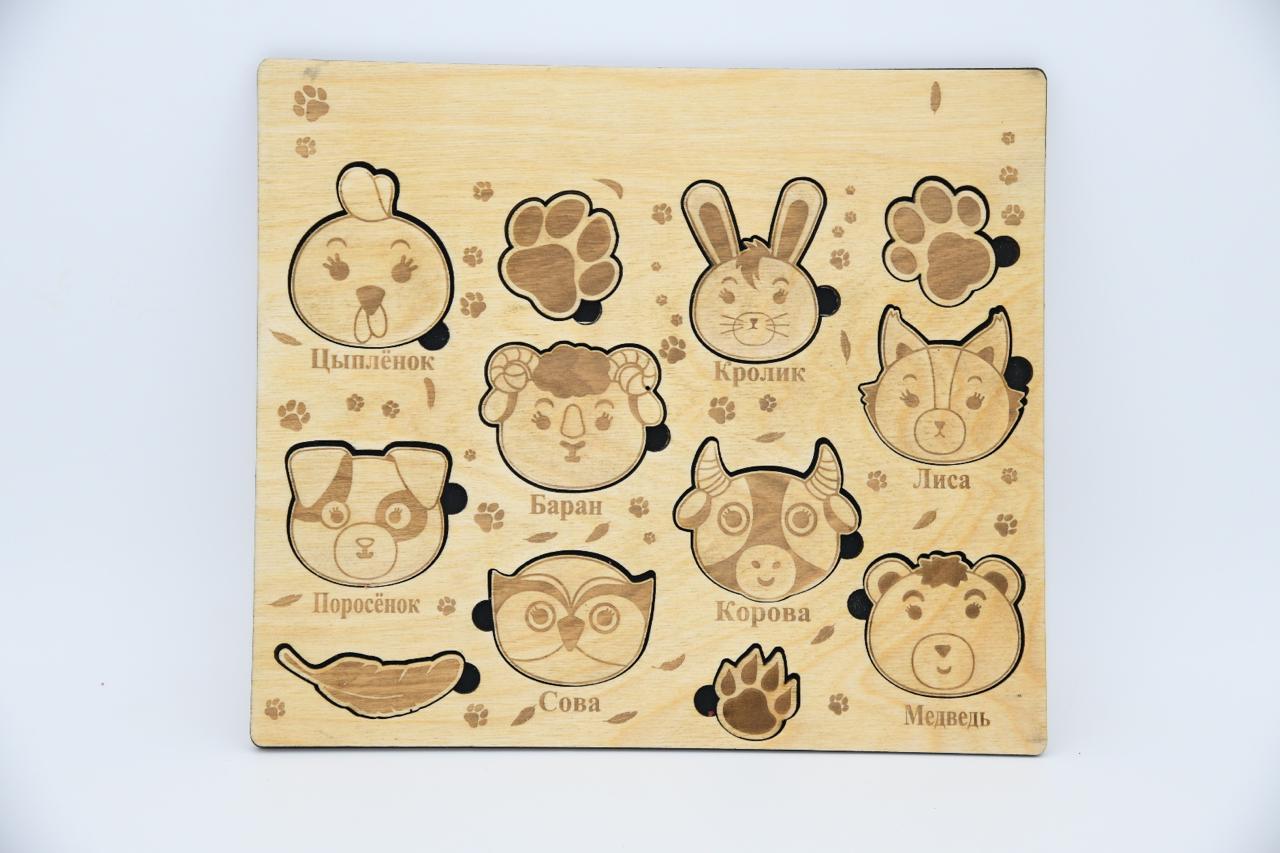 goods image