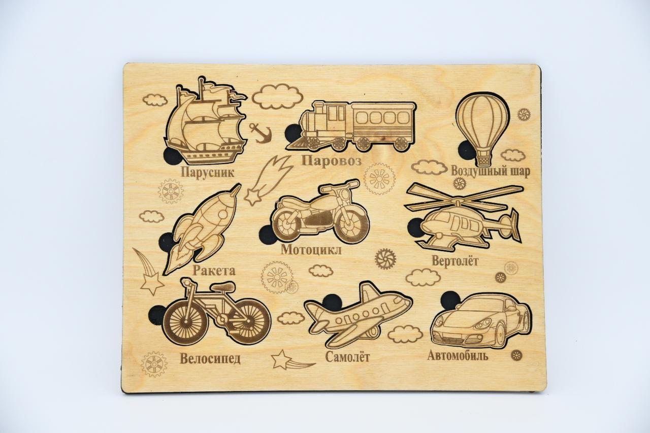 goods image