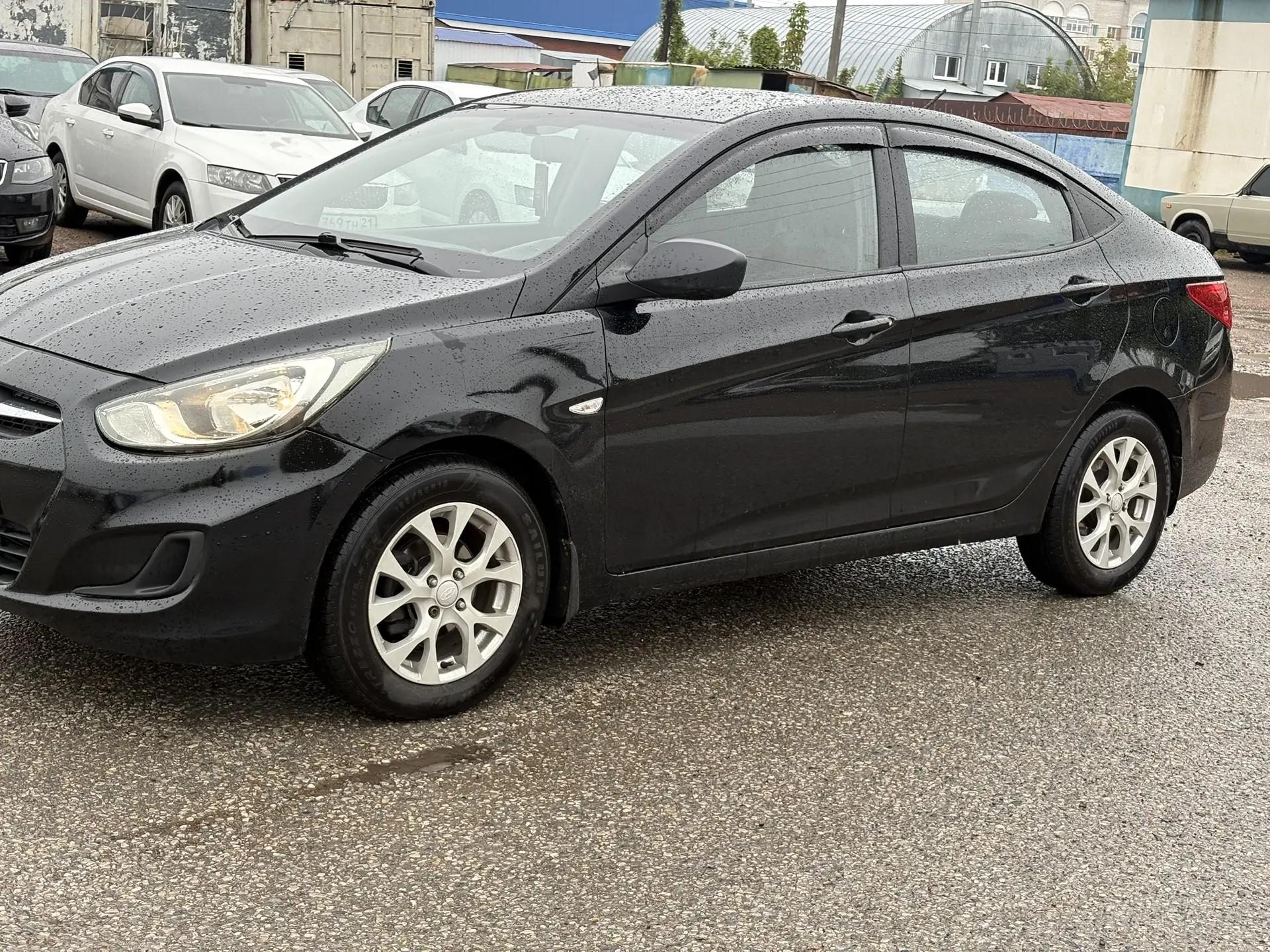 goods image