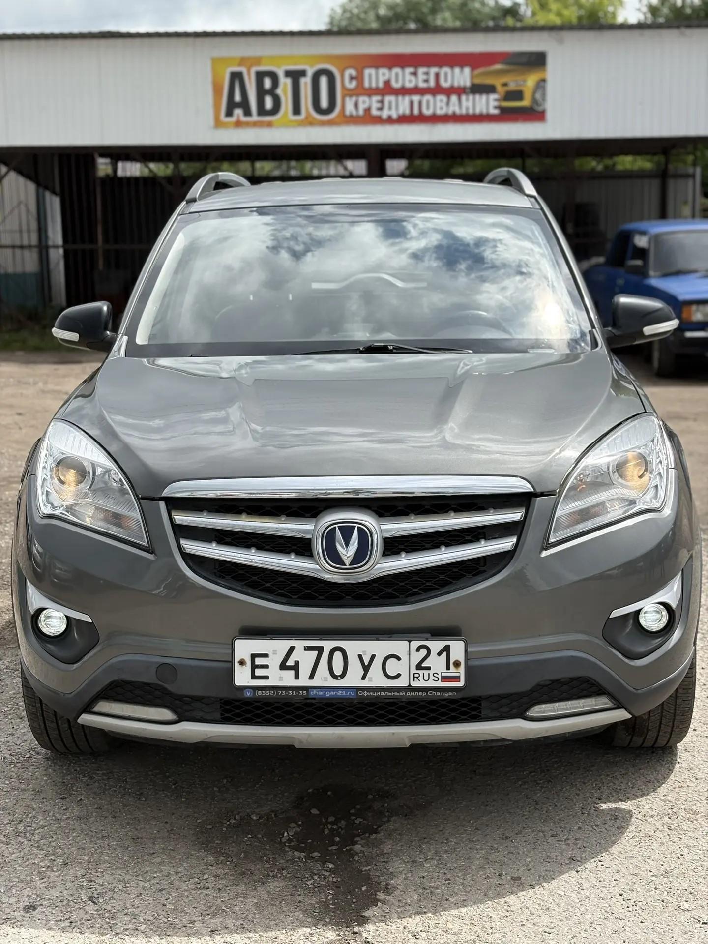 quadcopter preview