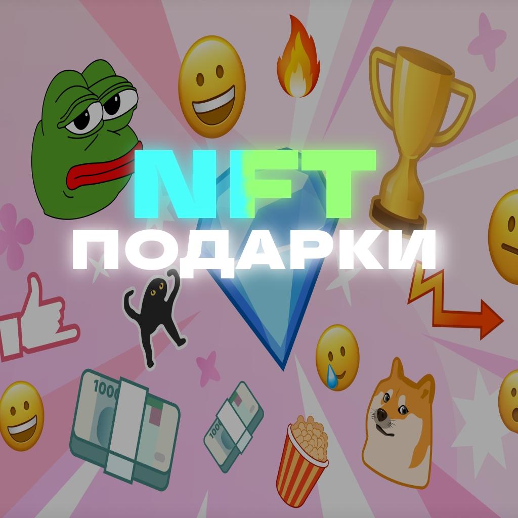 goods image
