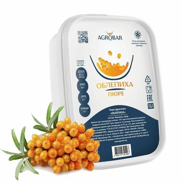 goods image