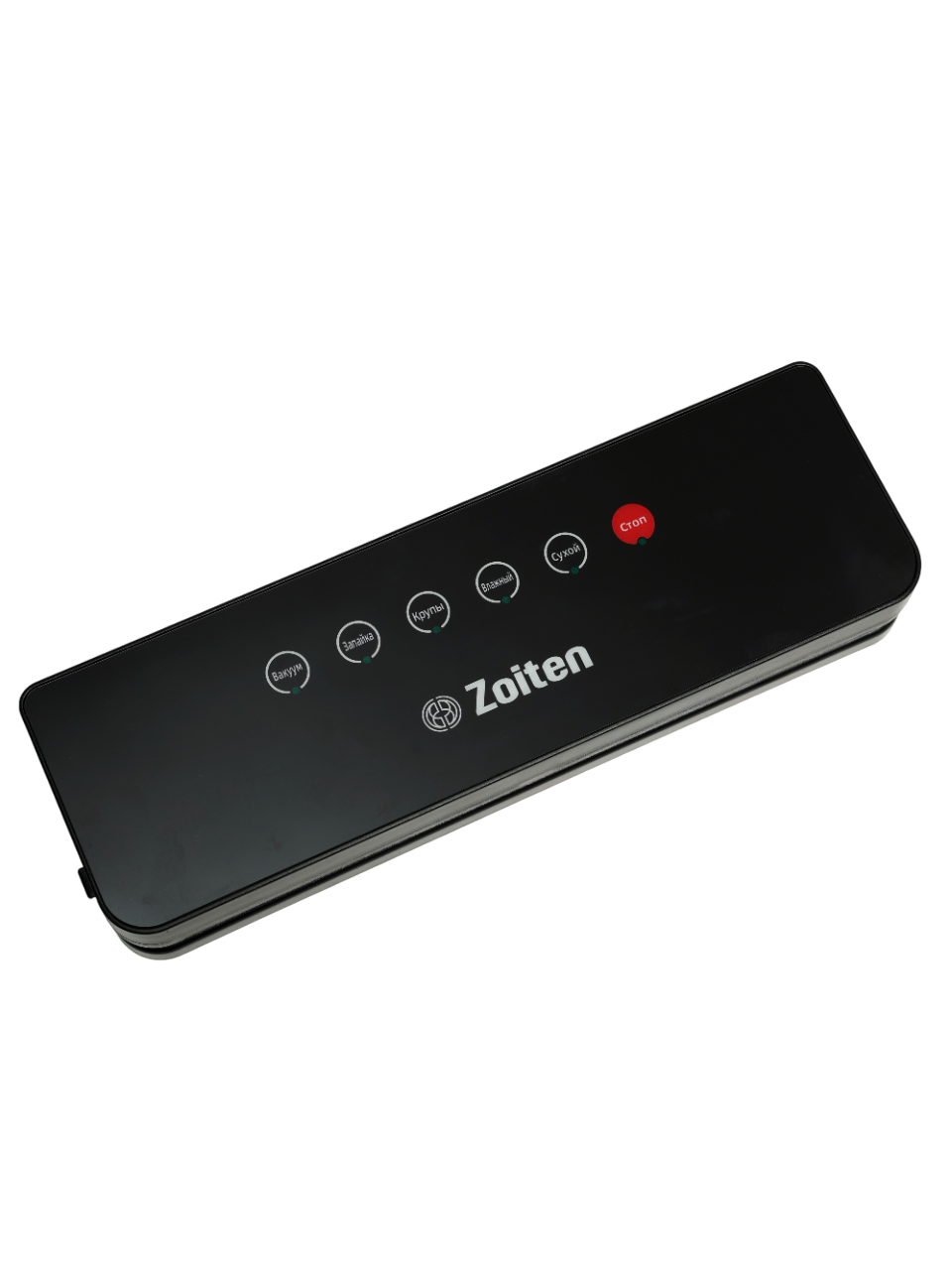 goods image