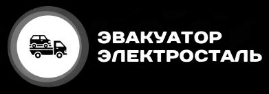 Логотип