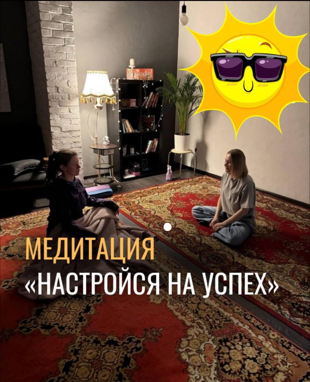 goods image
