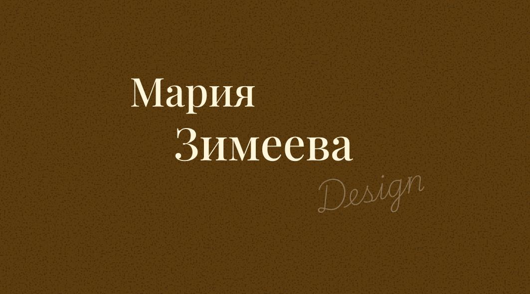 slider logo
