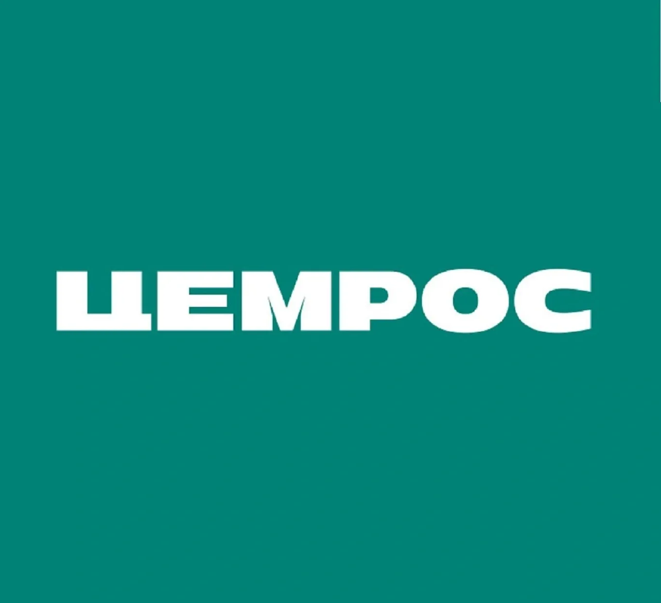 Наши клиенты Цемрос