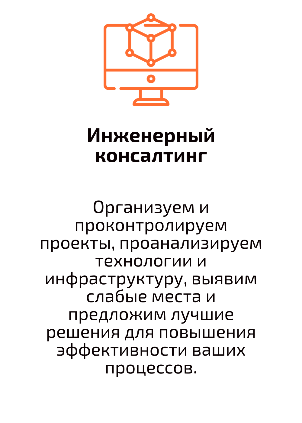 slider logo