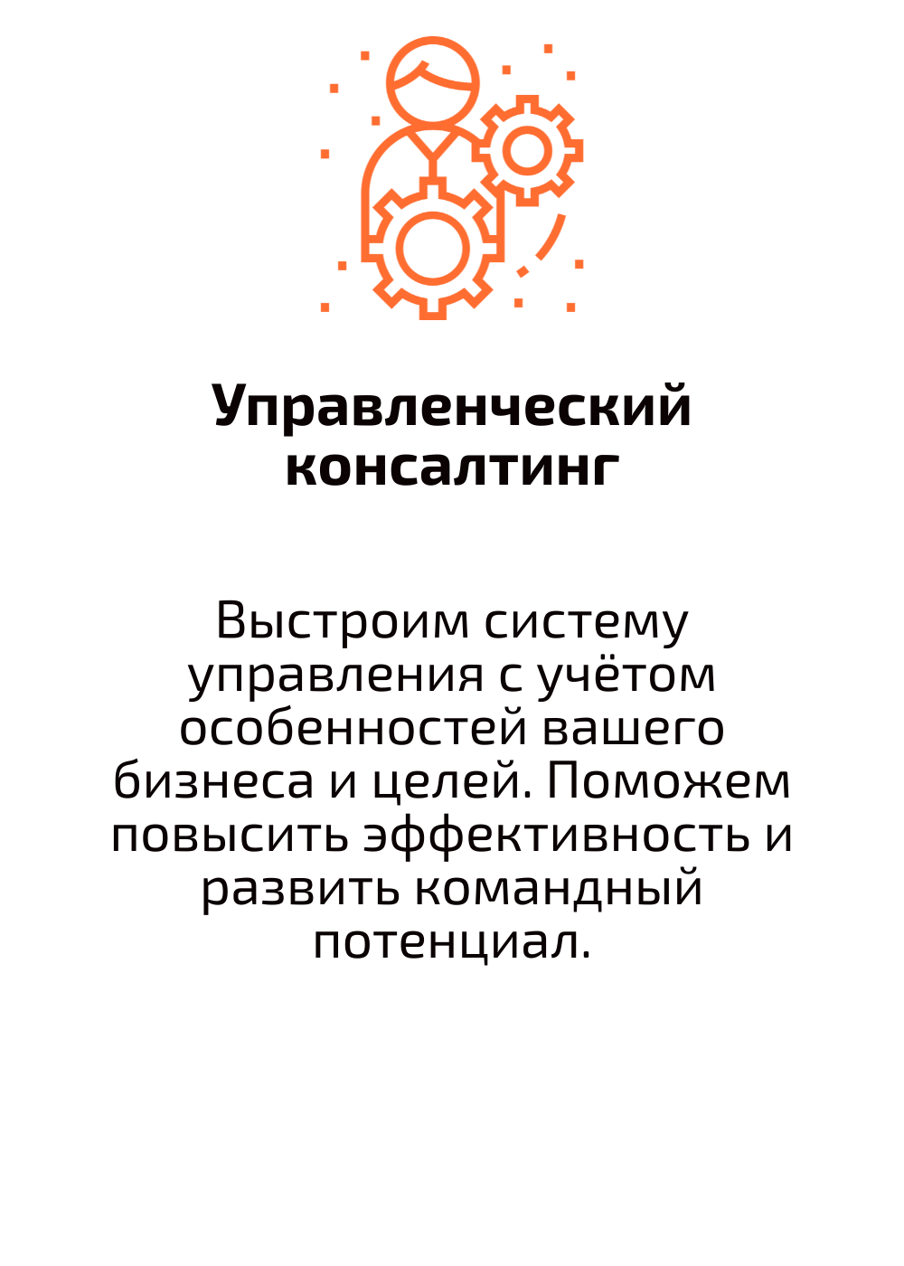slider logo