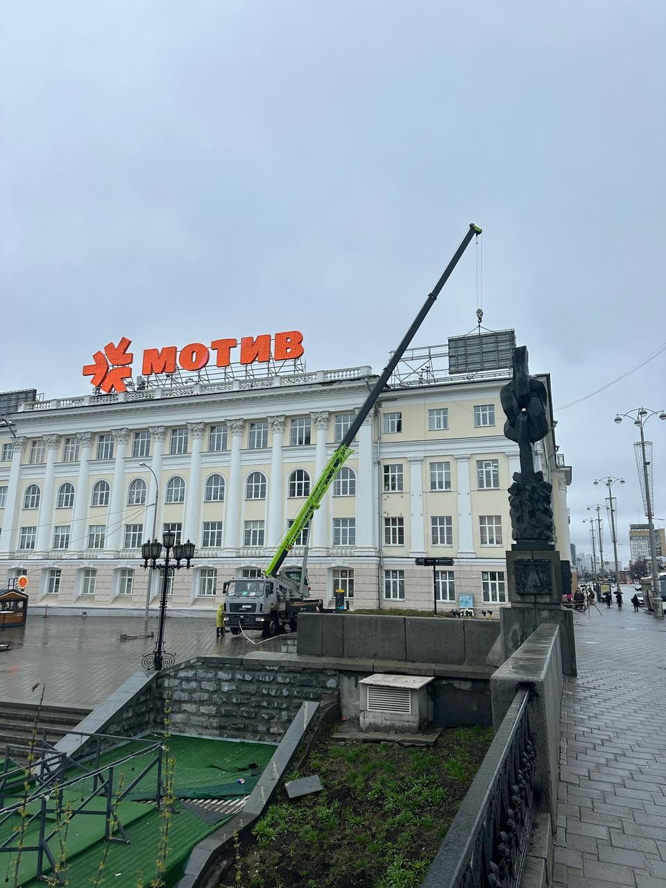 goods image