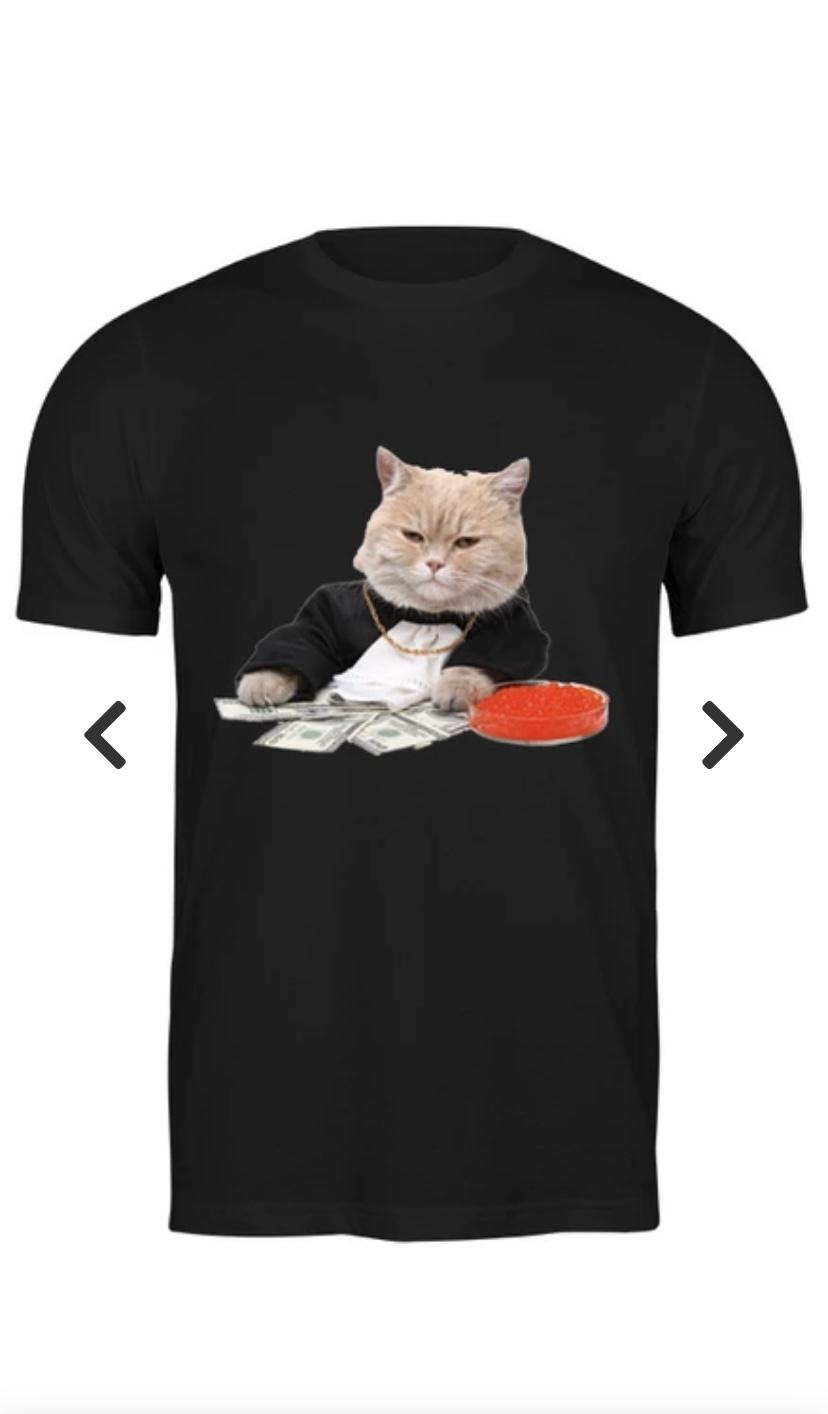 goods image