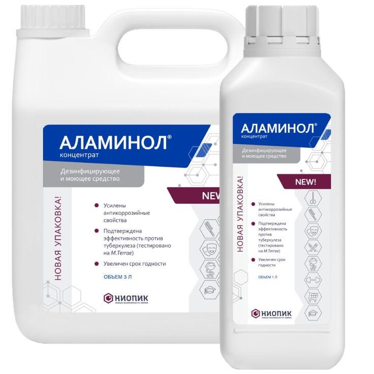 goods image