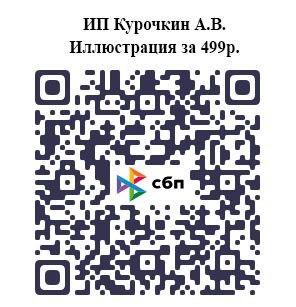 goods image
