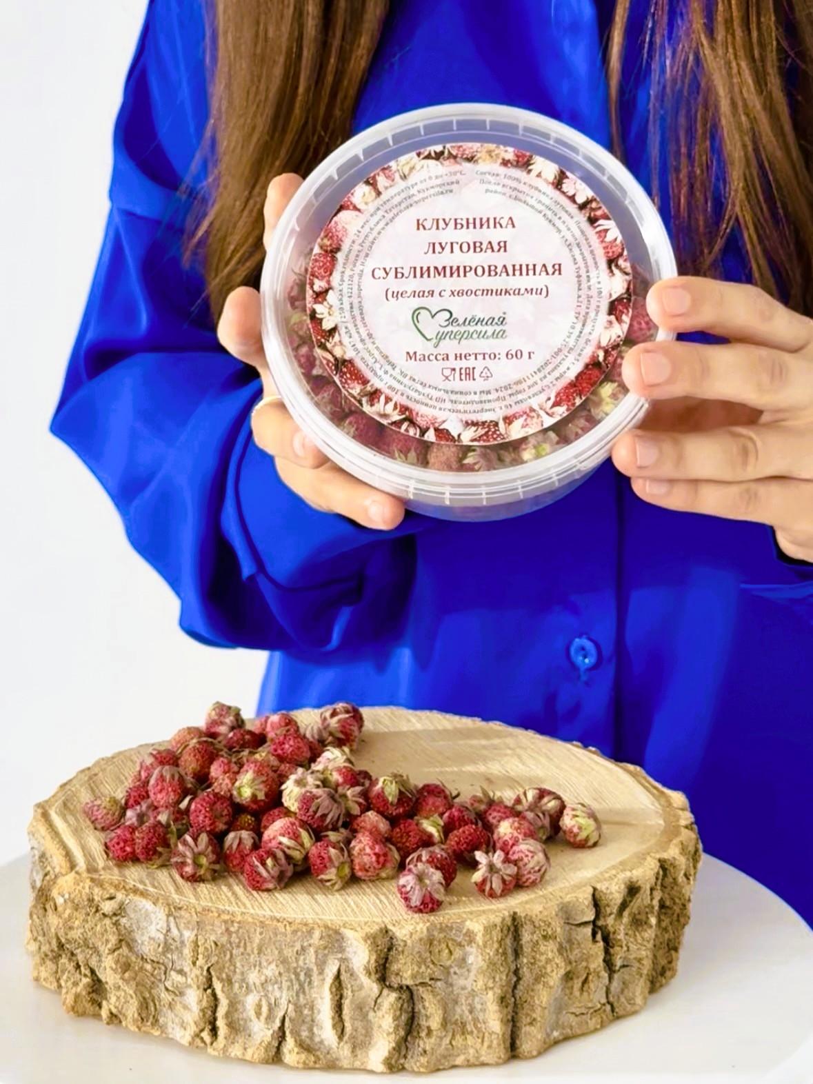 goods image