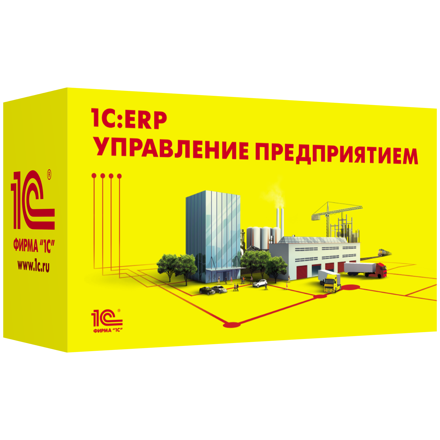 goods image