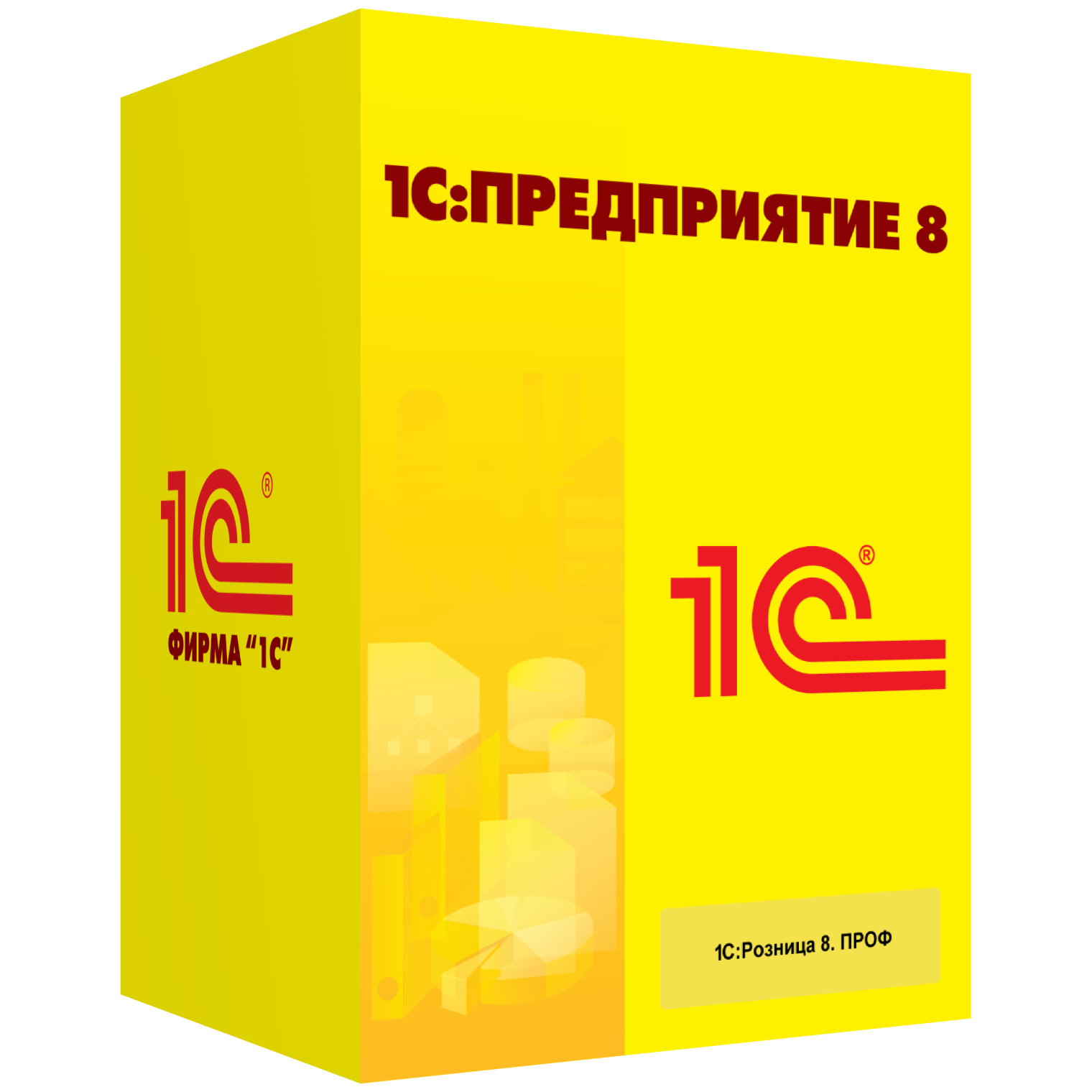 goods image